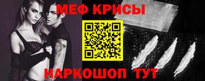 марки nbome Кинель