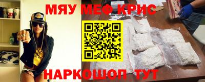 альфа пвп VHQ Кимры