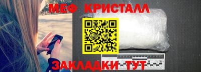прущая мука Кингисепп