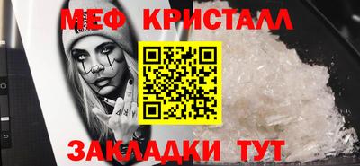 альфа пвп VHQ Кимры