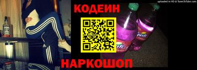 альфа пвп VHQ Кимры