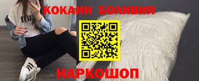 альфа пвп VHQ Кимры