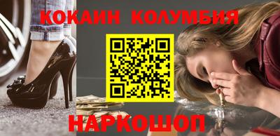 прущая мука Кингисепп