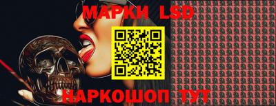 прущая мука Кингисепп