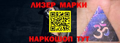 альфа пвп VHQ Кимры