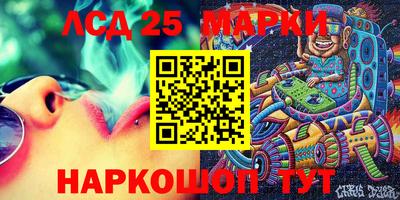 альфа пвп VHQ Кимры