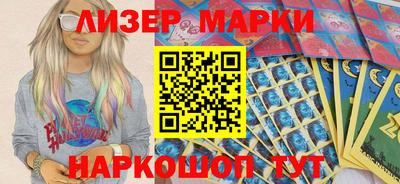 альфа пвп VHQ Кимры
