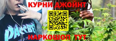 прущая мука Кингисепп