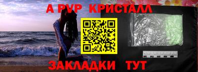 марки nbome Кинель