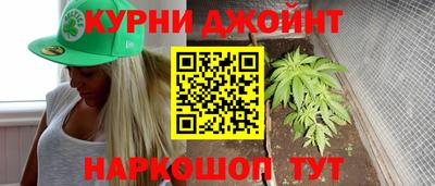 альфа пвп VHQ Кимры
