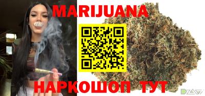 прущая мука Кингисепп