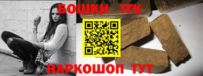 марки nbome Кинель