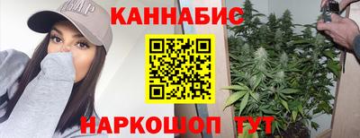 прущая мука Кингисепп