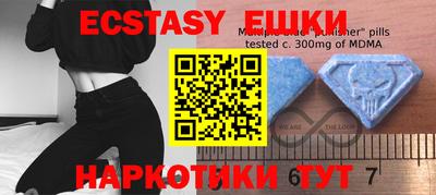 марки nbome Кинель
