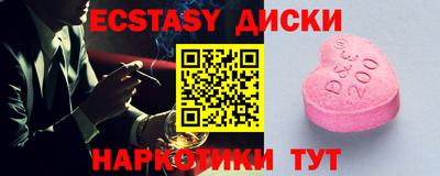 альфа пвп VHQ Кимры