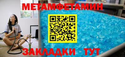 марки nbome Кинель