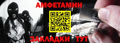 марки nbome Кинель