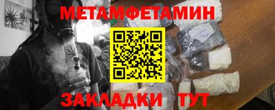 марки nbome Кинель