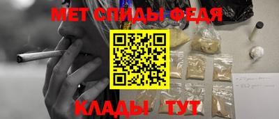 альфа пвп VHQ Кимры