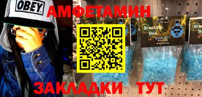 марки nbome Кинель