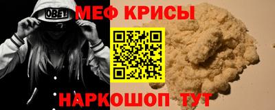 марки nbome Кинель