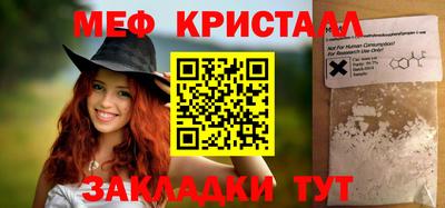альфа пвп VHQ Кимры